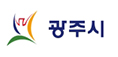 광주시
